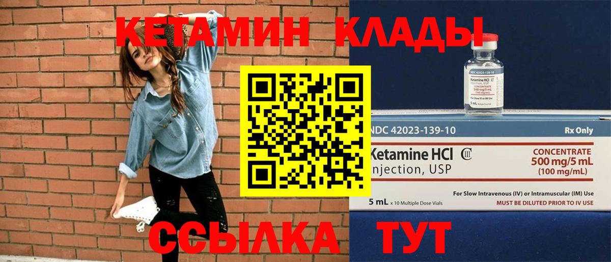 A PVP СОЛЬ   Мефедрон кристаллы  Меф МЯУ МЯУ  Барнаул  COCAIN  Вход с VPN  МЕТАМФЕТАМИН  Магазины продажи наркотиков  Гашиш 