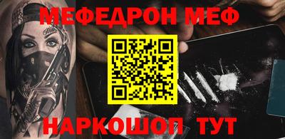 каннабис Брянск
