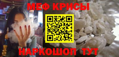 каннабис Брянск
