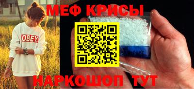 каннабис Боровичи