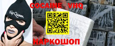 каннабис Брянск