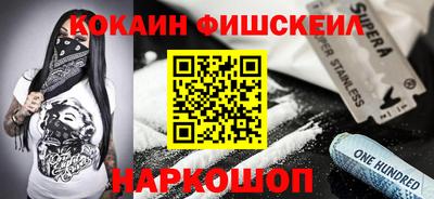 каннабис Брянск