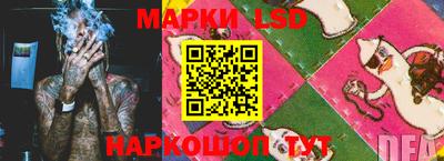 каннабис Брянск