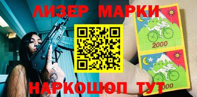 каннабис Брянск