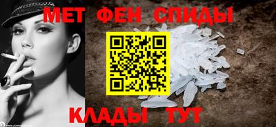 каннабис Брянск