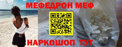 каннабис Брянск