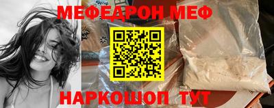 каннабис Брянск